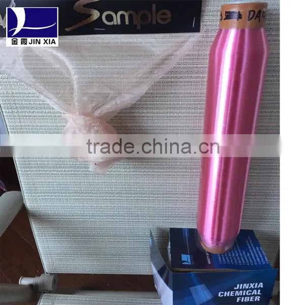 Bright and Dope Dyed Monofilament Yarn 15D/1F photo-3