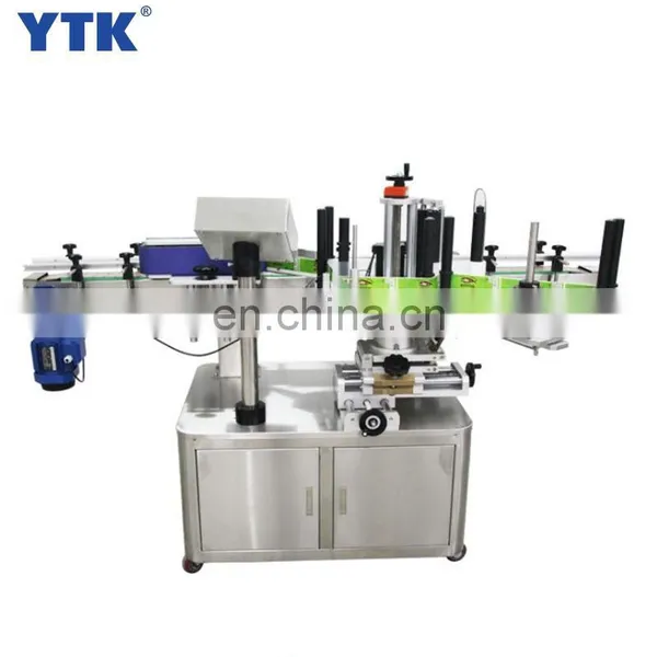 Wholesale Fully Automatic Self-adhesive Vertical Round Bottle Labeling Machine photo-3