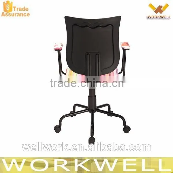 WorkWell Simple Style Modern Office Chair Kw-s3100-1 photo-6