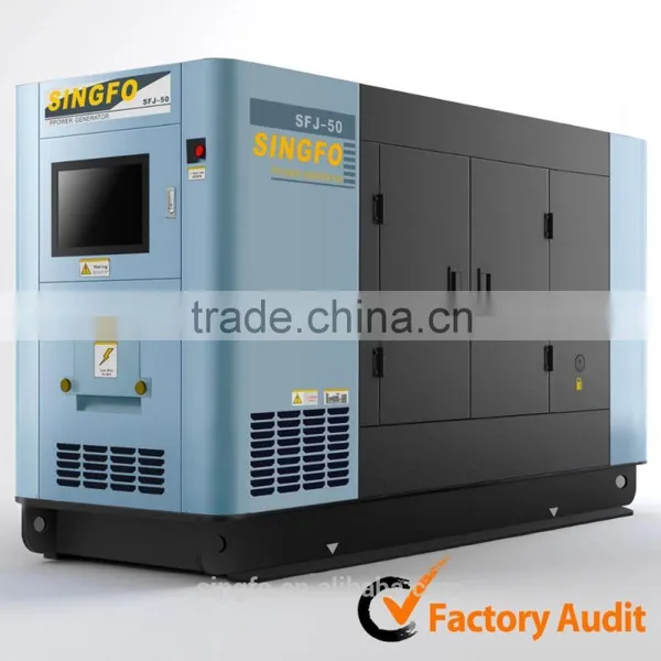 Global Warranty for 30KVA Permanent Magnetic Diesel Silent Generators With 403D-22G Engine for Sale photo-3
