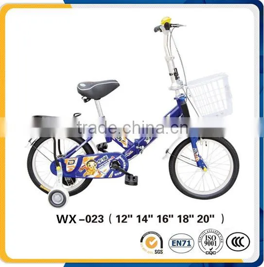 Supply no Foldable Road Children Bicycle photo-2