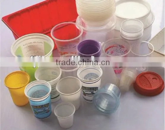 FJL-6B Best Prices of Printing Machines photo-3