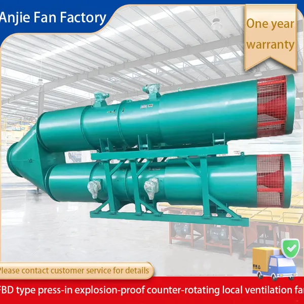 Вентилятор с боковым воздухозаборником ANJIE FAN FBDNo6.0/2x11кВт для шахтного производства, аксиальный вентилятор с низким уровнем шума