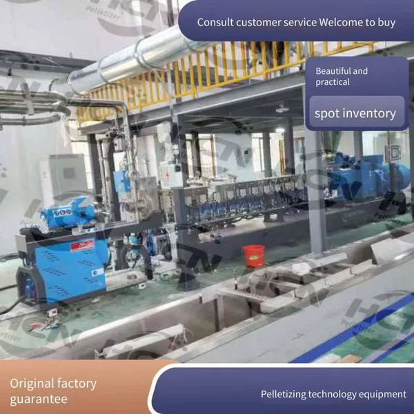 Tpe Underwater Pelletizing Unit for Pelletizing Line, Underwater Pelletizer, Stable Performance, Manufacturer