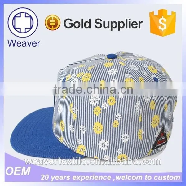 New Products 2015 Customized Snapback Cap Baby Trucker Cap Flat Brim Cap With Metal Logo photo-3