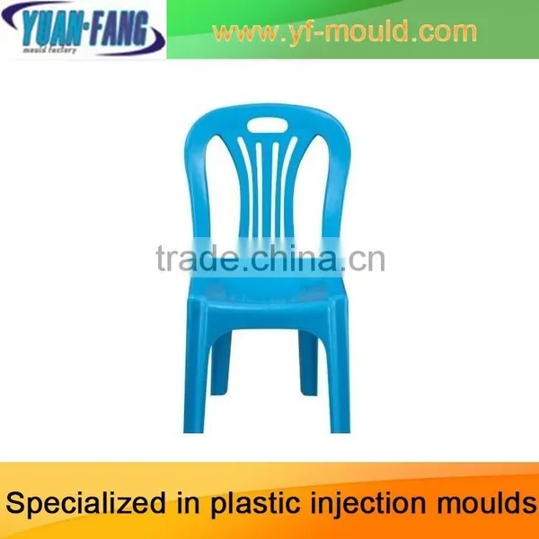 High Quality Plastic Chair Mould in Huangyan photo-2