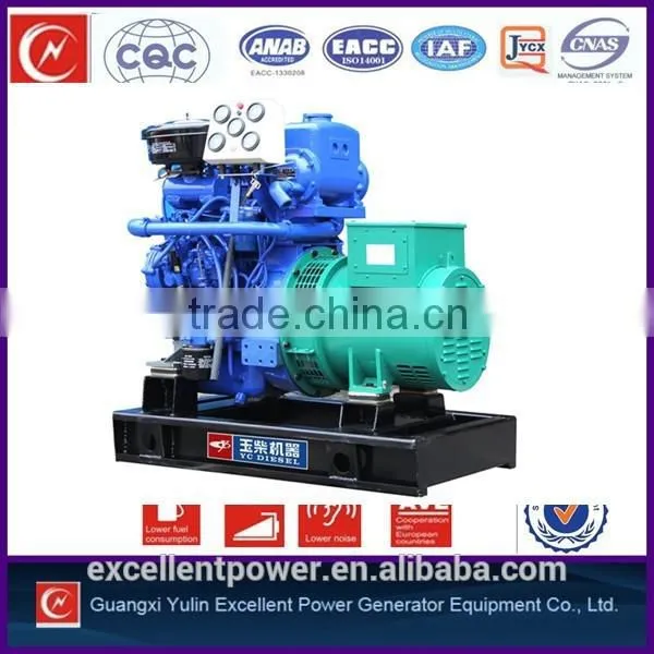 Marine Generator for Boat