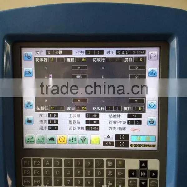 Hot Sale Double System Computerized Flat Knitting Machine(72 Inches) photo-2
