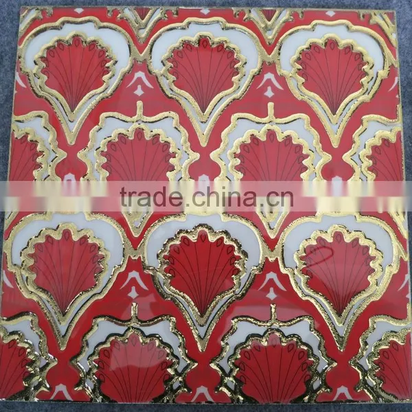 Ceramic Wall Tile