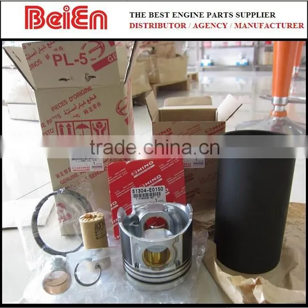 All Counstruction Machine Excavator Engine Cylinder Liner Set photo-2