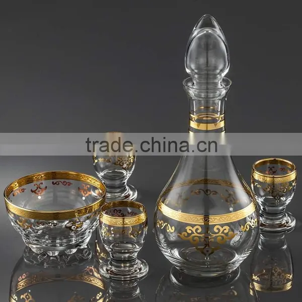 EBY IPEK Gold Zamzam Set