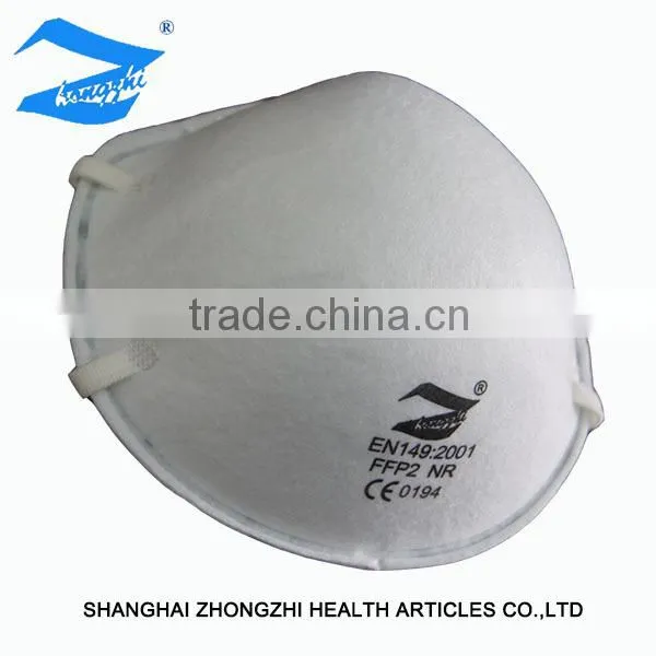 High Filtration 3 Ply Disposable Non-Woven Mining Dust Mask photo-3
