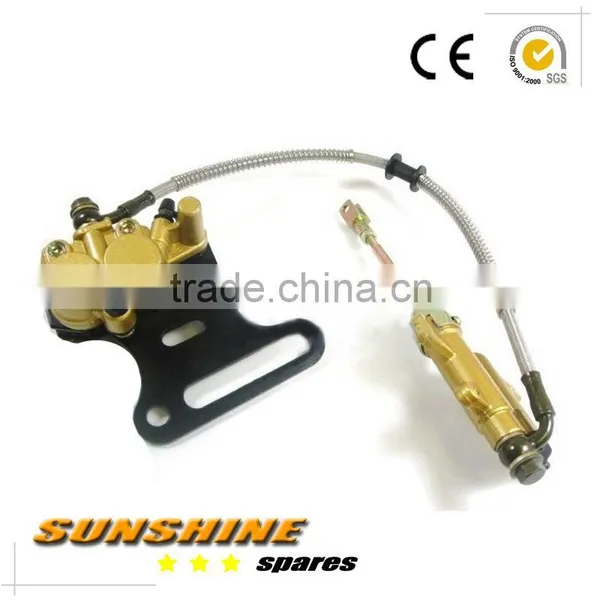 Pit Bike Brake