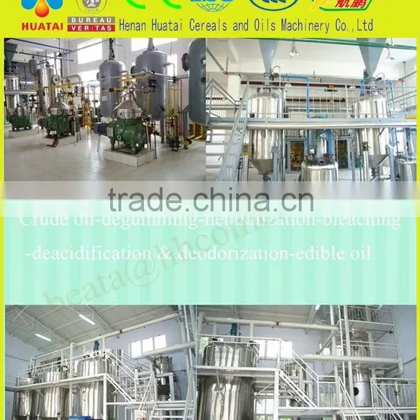 10TPD--5000TPD Chinese Manufacture Rice Bran Oil Press Machine, Rice Bran Oil Plant, Rice Bran Oil Processing Line With CE, ISO photo-3