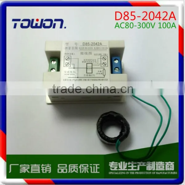 White Cover D85-2042A AC80-300V 100A Amp Volt Combo Meter With 100A Current Transformer photo-3