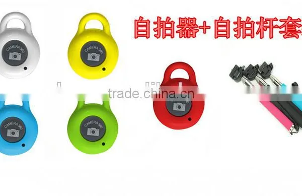 Stable In-stock Bluetooth Remote Selfie Shutter Remote Control Switch Wireless Shutter Remote Mobile Phone Bluetooth Shutter photo-5