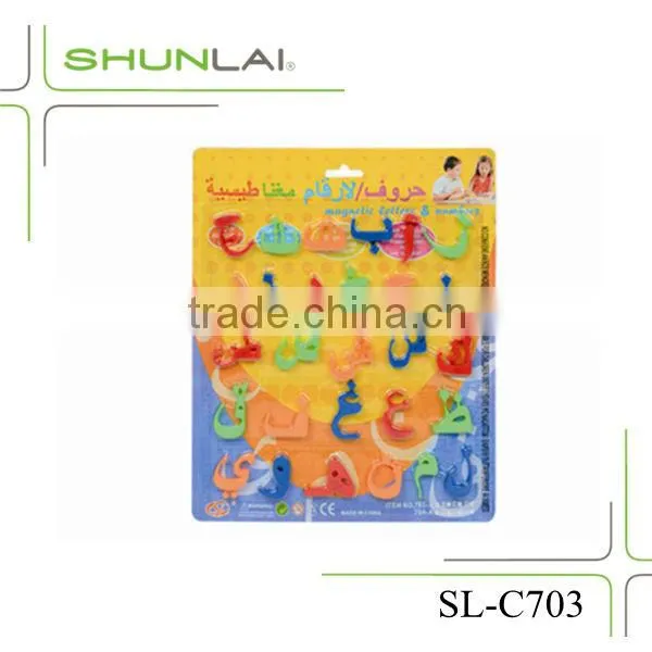 Hot Sale Arabic Magnetic Gel Nails,High Quality Magnetic Nail Holder SL-C703
