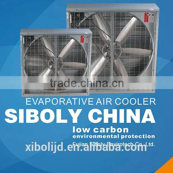 Industrial Poultry Use Evaporative Air Cooler Without Water/Exhaust Fan photo-2