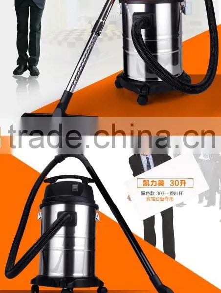 2014 3 in 1 Vacuum Cleaners photo-3