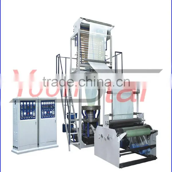 Plastic Film Blowing Machine/stretch Film Machine With Lower Price Supplier's Choice