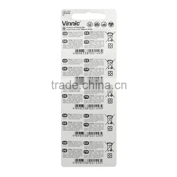 CR1616 Lithium Mananese Dioxide Battery photo-3