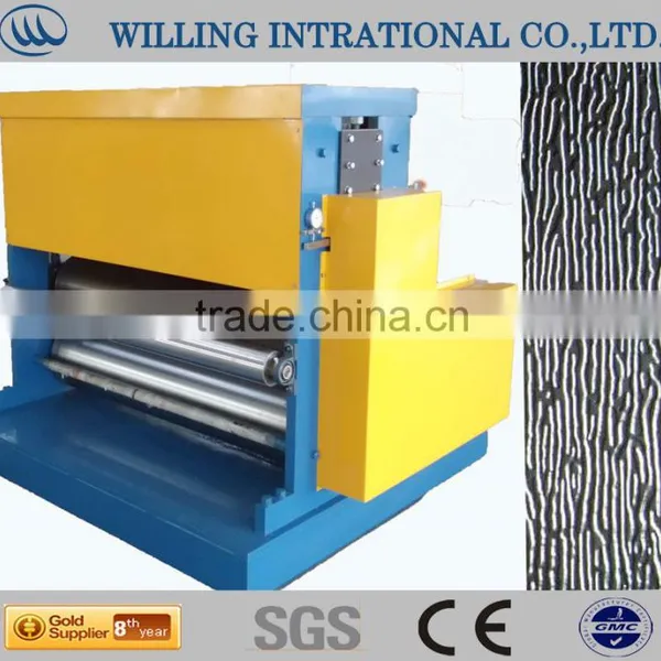 customer requiry patterm Embossing Machinery