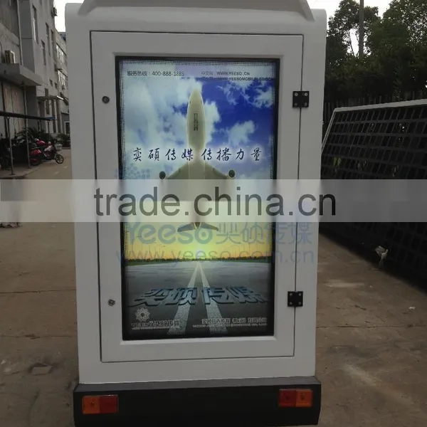 Get Yeeso Electric Advertising Scooter With Two Speakers From China Factory at Good Price: M1 photo-3