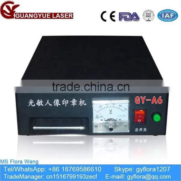 GY-A6 LAS,DWG,BMP,DXF,DXP,AI,PLT,DST Graphic Format Supported Laser Flash Stamp Machine