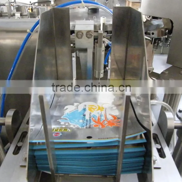 Automatic Rotary Pouch Packing Machine Olive Packaging Machine photo-4