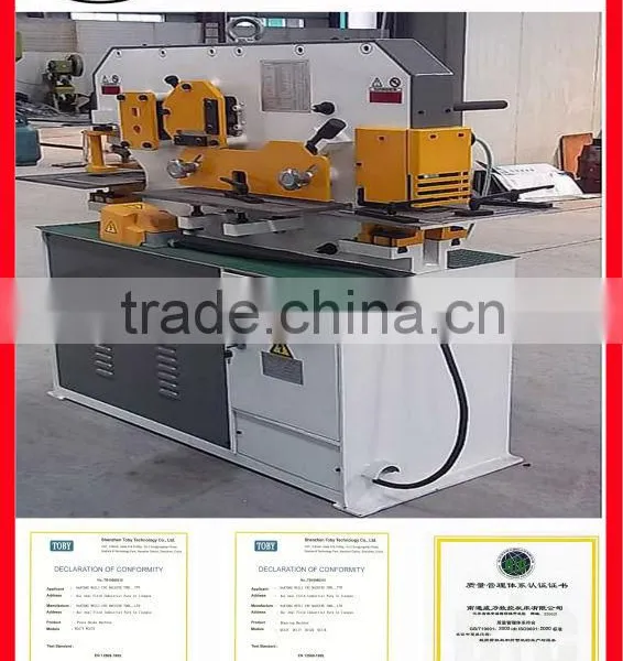 Q35y Series Hydraulic Ironworker