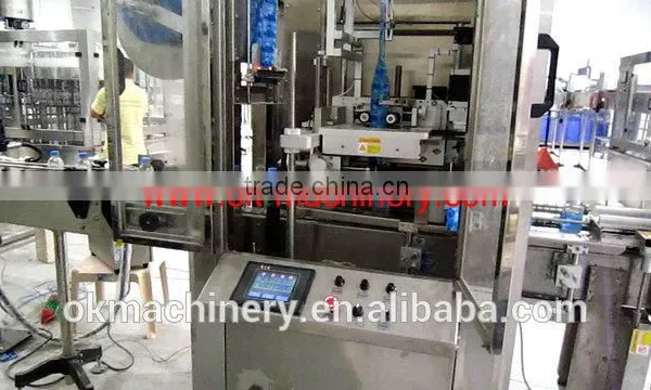 2015 Automatic Shrink Labeling Machine photo-2