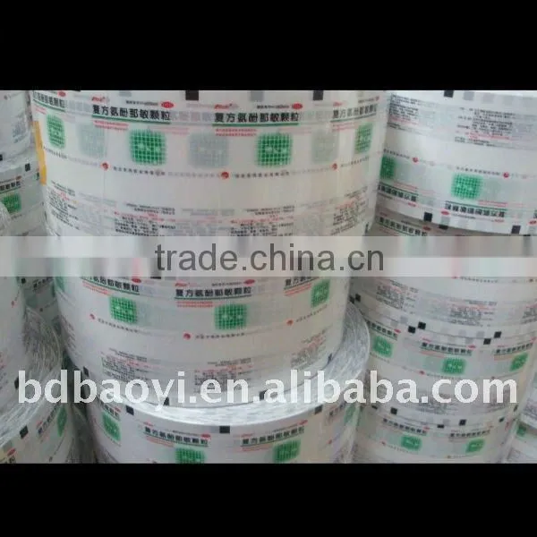 Pharmaceutical Composit Package Film