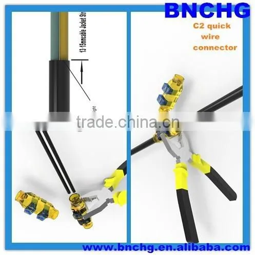 New Design IP65 LED Street Light Connectors