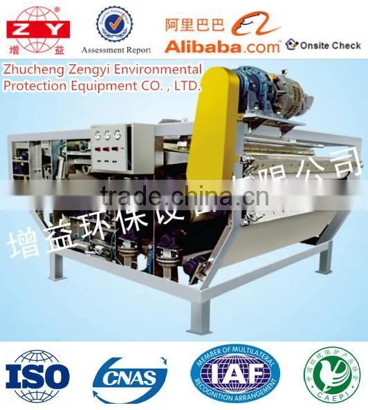 ISO 9001 Sludge Dewatering Machine Belt Type Press Filter Machine in Waste Water Treatment Plant photo-3