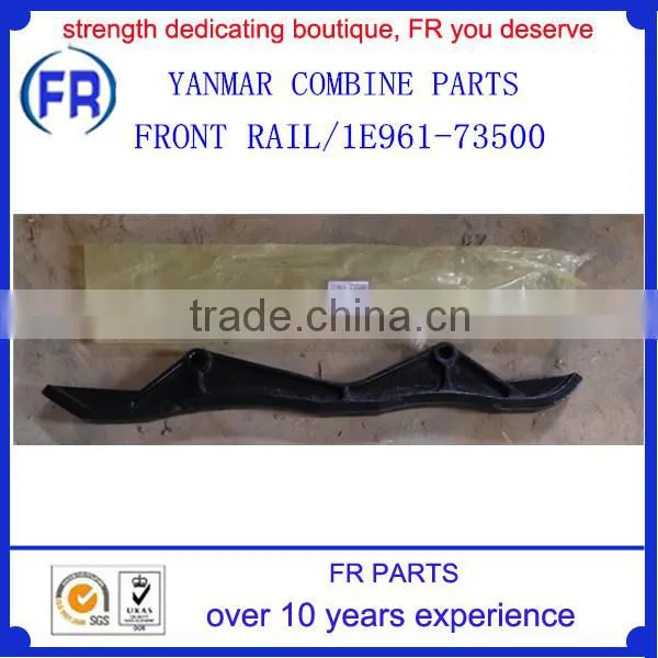YANMAR HARVESTER FRONT RALL 1E961-73500