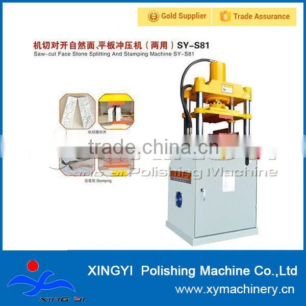 Stone floor pattern Processing Machine