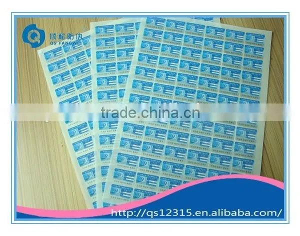 Custom Self Adhesive Paper Sticker Label photo-2