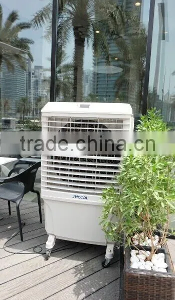 Misting Air Cooler(with Three Sides Cooling Pad, Airflow 8000cmh )