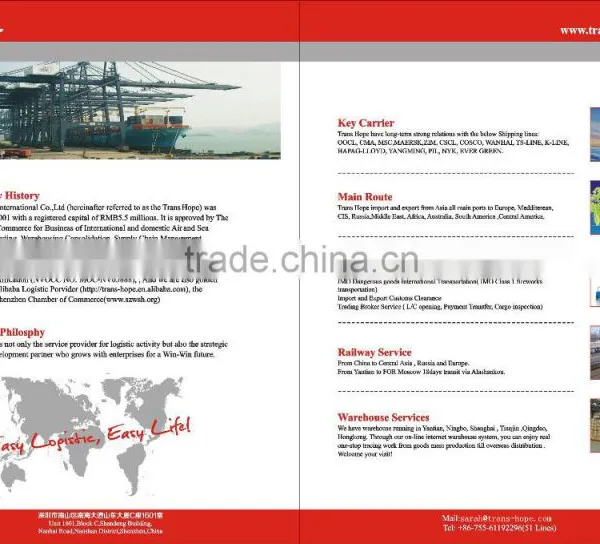 Logistic Service From China photo-6