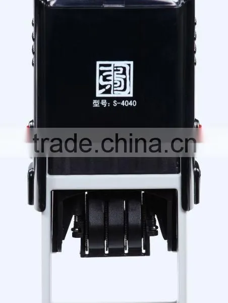 Square 40x40mm Factory HongTu Date Self Inking Stamp photo-5