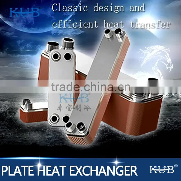 Marine Heat Exchanger BL50-48 Swep Brazed Plate Heat Exchanger Plate Heat Exchanger Price