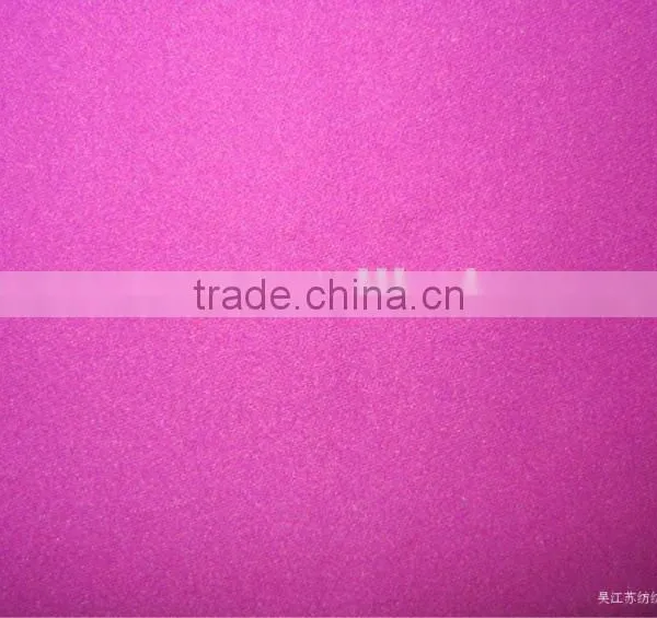 Stretch Brocade Nylon/cotton Fabric