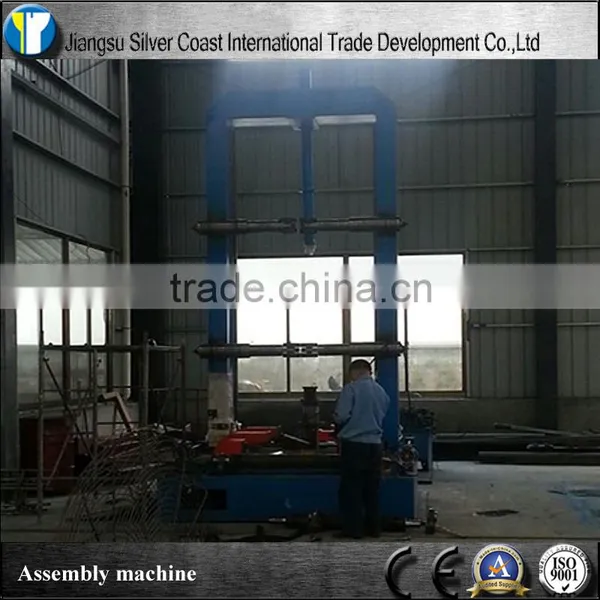 Non Standard Customized 2.5m Height h Beam Assembly Machine photo-5