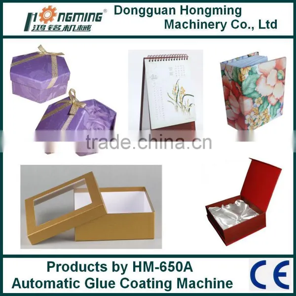 HM-650A Automatic Gluing Machine(Feida Sucker) photo-3