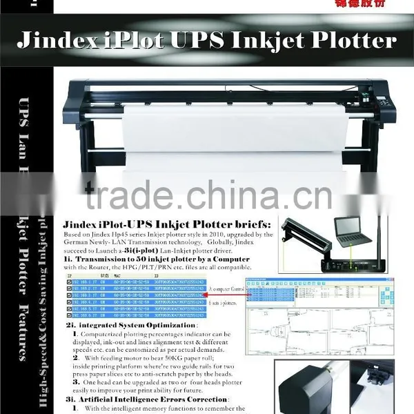 Factory Directly Sale Jindex CAD Plotter,garment Cad Plotter