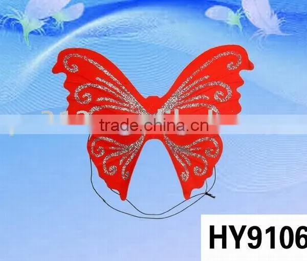 Red Dance Butterfly Mask