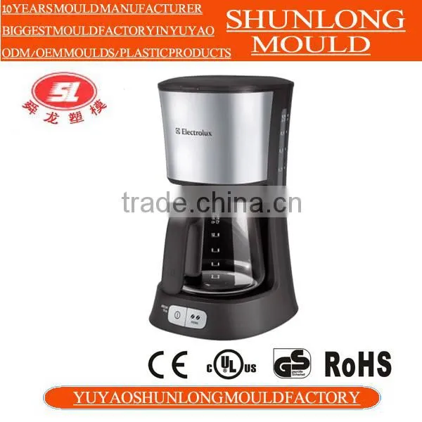 Shunlong Plastic Injection Full Automatic Coffee Machine Mould photo-4