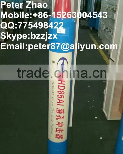 BZCY400ZY Full Hydraulic Water Well Drilling Rig photo-4