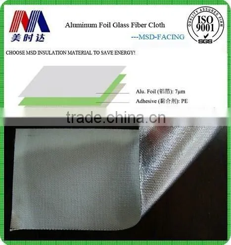 Thermal Insulation Aluminum Foil Coated Fiberglass Cloth