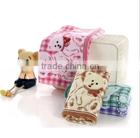 Kids Cute Animal Embroidery Design Towel photo-2
